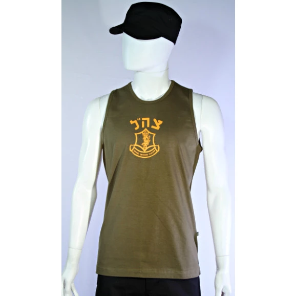 camiseta-regata-exercito-de-israel