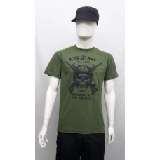 Camiseta Manga Curta US MC - Verde