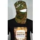 touca-ninja-multicam